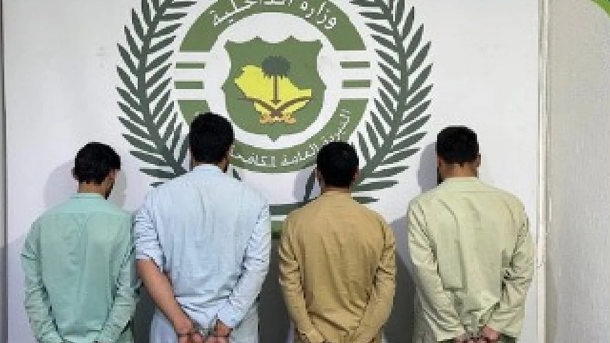 القبض على 4 مقيمين بحوزتهم 3 كيلو شبو و440 جرام حشيش بجدة