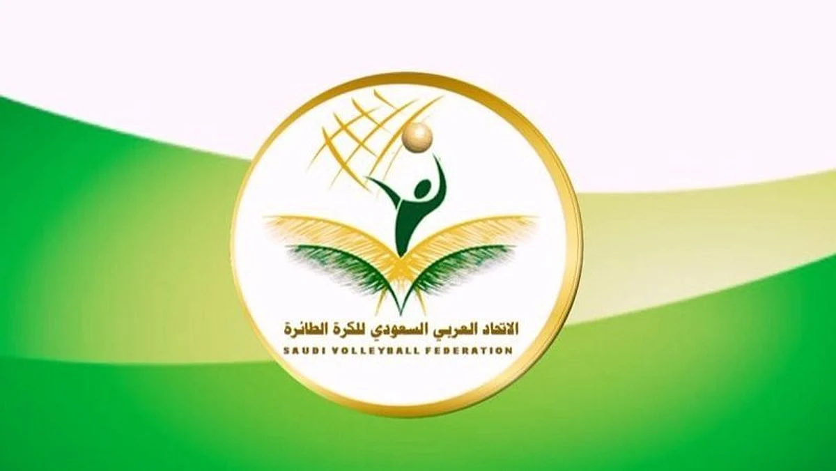 «الطائرة» يعتمد لائحة انتقالات اللاعبين الجديدة.. ويقرر إيقاف آل خواهر