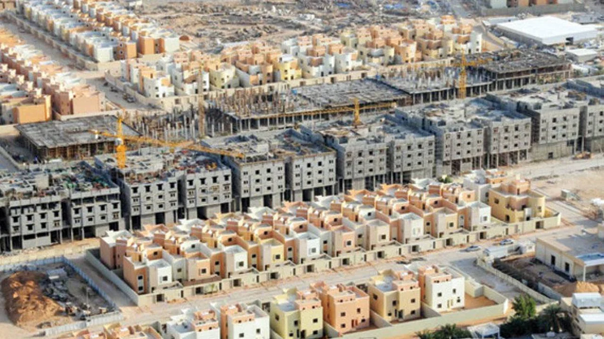 بعد طرح باقات سكني.. هل يمكن للمتقدم الاستفادة بأكثر من واحدة؟