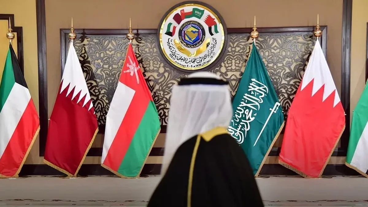 مجلس التعاون