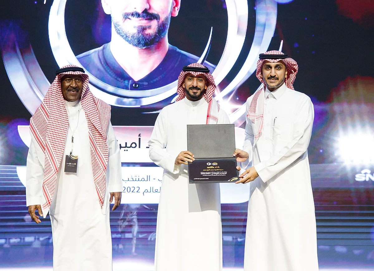 احتفالية الاتحاد السعودي لكرة القدم