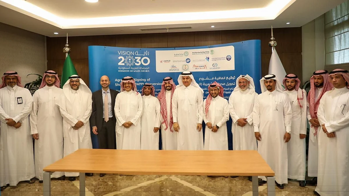 أكوا باور والشركة السعودية لشراكات المياه تحول الشعيبة 3 إلى محطة تحلية مياه مستدامة بتقنية التناضح العكسي