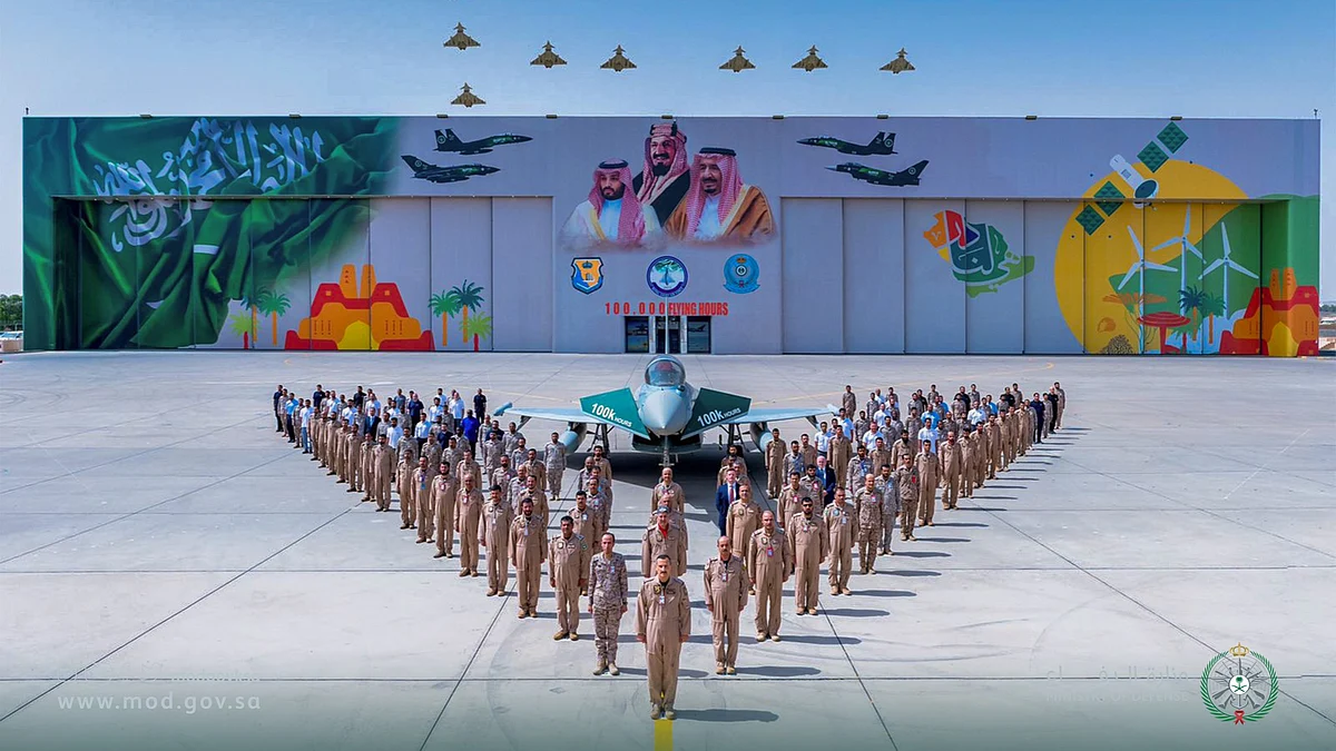 بالصور.. قائد القوات الجوية يكرم قاعدة الملك فهد ومنسوبيها بالقطاع الغربي