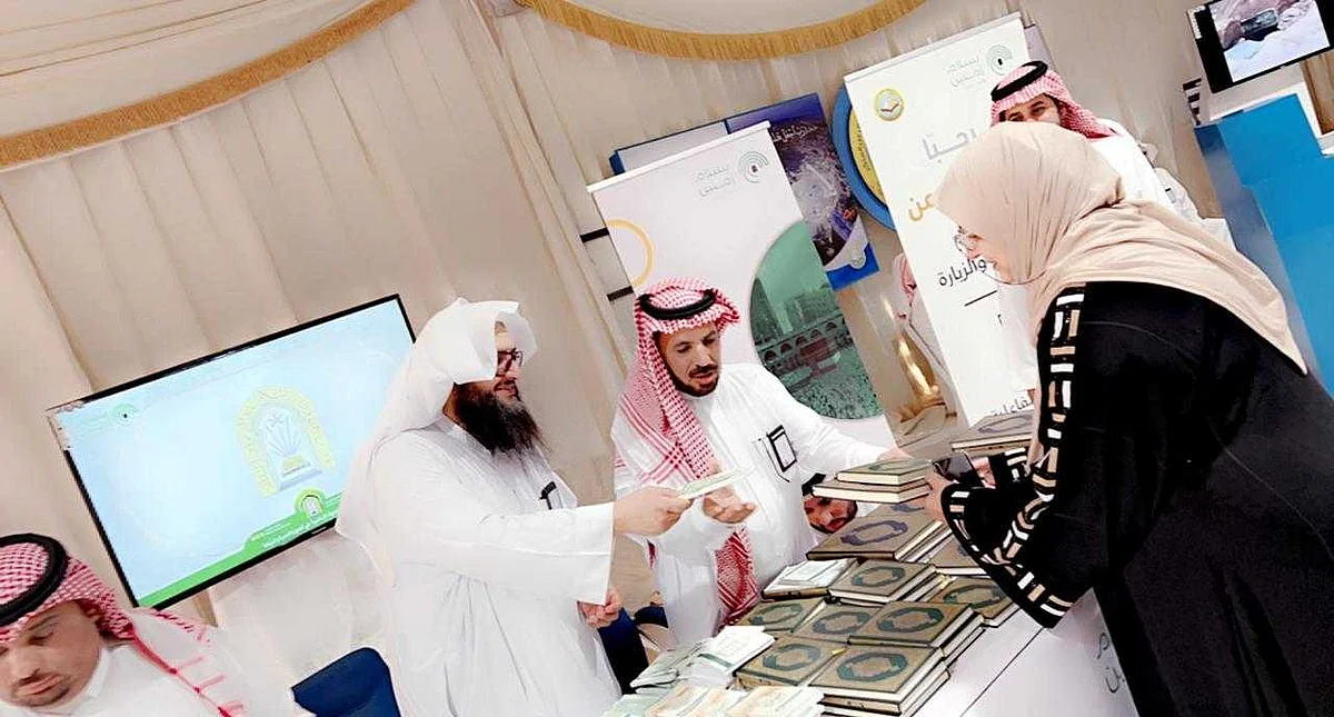الحجاج القادمين عبر منفذ جديدة عرعر