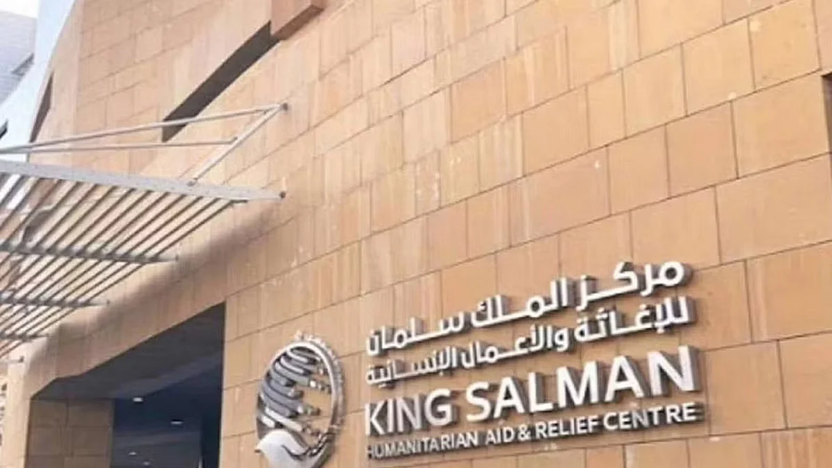 «سلمان للإغاثة» يمدد مشروع «مسام» لتطهير اليمن من الألغام الحوثية لمدة سنة