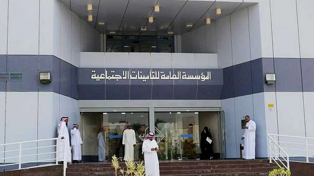 التأمينات: 3 فئات إضافية مشمولة بالحصول على المعاش التقاعدي