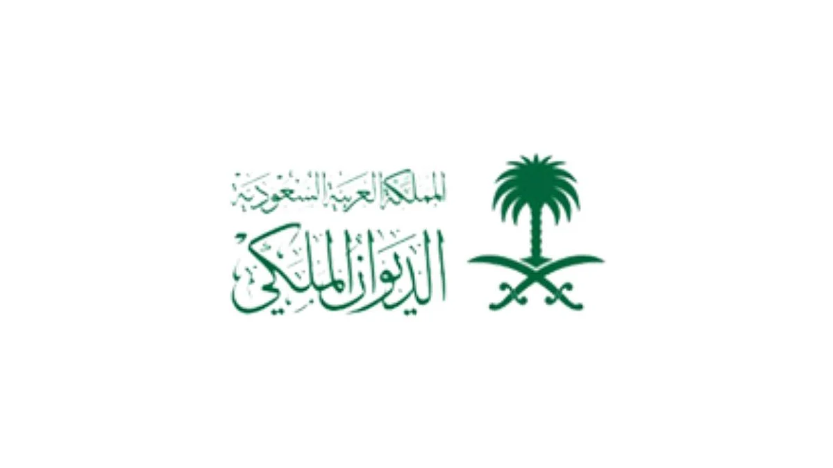 الديوان الملكي: وفاة والدة الأمير نايف بن ماجد بن سعود بن عبدالعزيز آل سعود