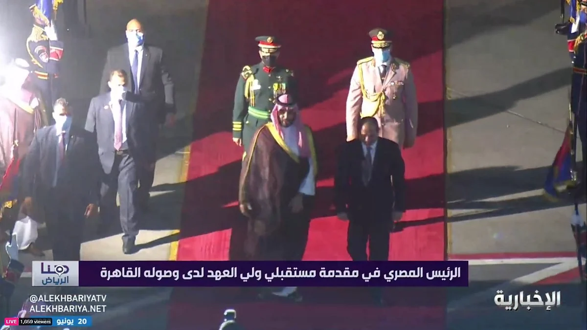 ولي العهد يصل مصر.. المحطة الأولى في جولته الثلاثية