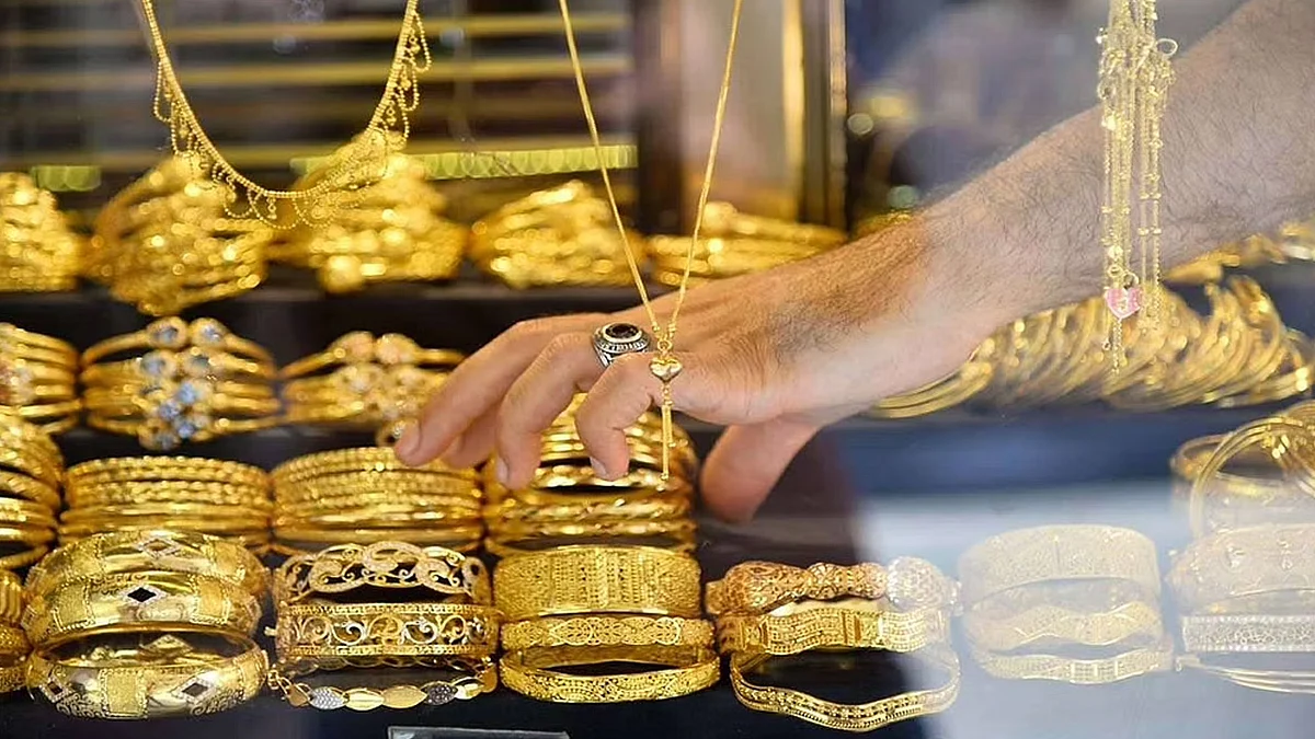 هبوط أسعار الذهب في السعودية خلال تعاملات الأربعاء.. وعيار 21 بـ192.42 ريال