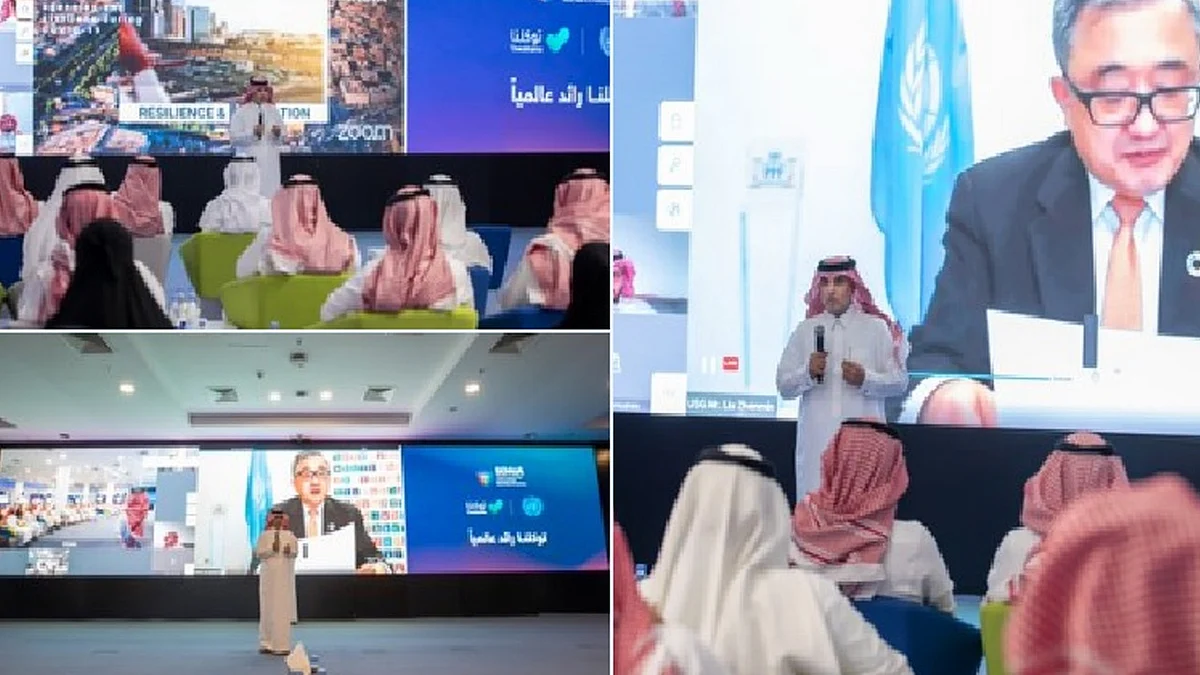 إنجاز جديد للمملكة.. «توكلنا» تحصد جائزة الأمم المتحدة للخدمة العامة 2022