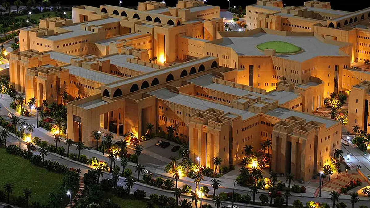 جامعة القصيم تحصد جائزة بلاك بورد الدولية للتميز في قيادة التغيير لعام 2022