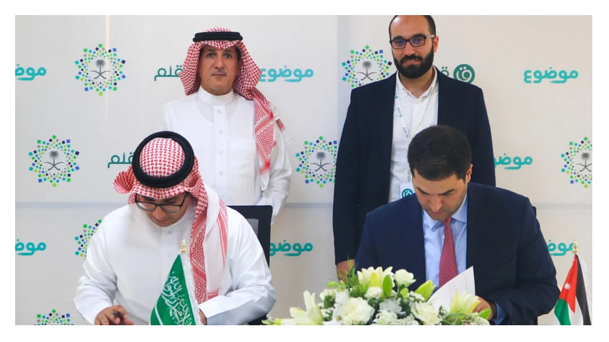 على هامش زيارة ولي العهد.. توقيع اتفاقية بين «موضوع» الأردنية وصحيفتي «سبق» و«عاجل»