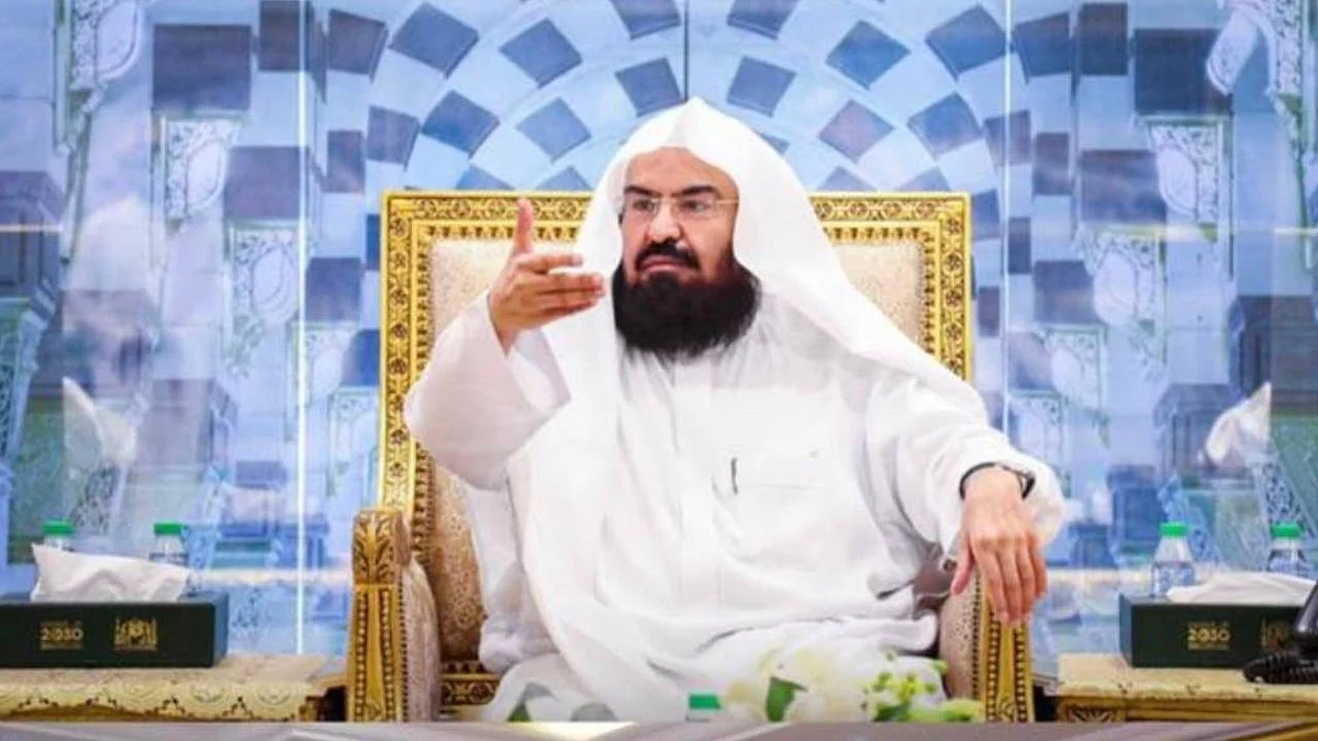 الرئيس العام لشؤون المسجد الحرام والمسجد النبوي الشيخ الدكتور عبدالرحمن بن عبدالعزيز السديس