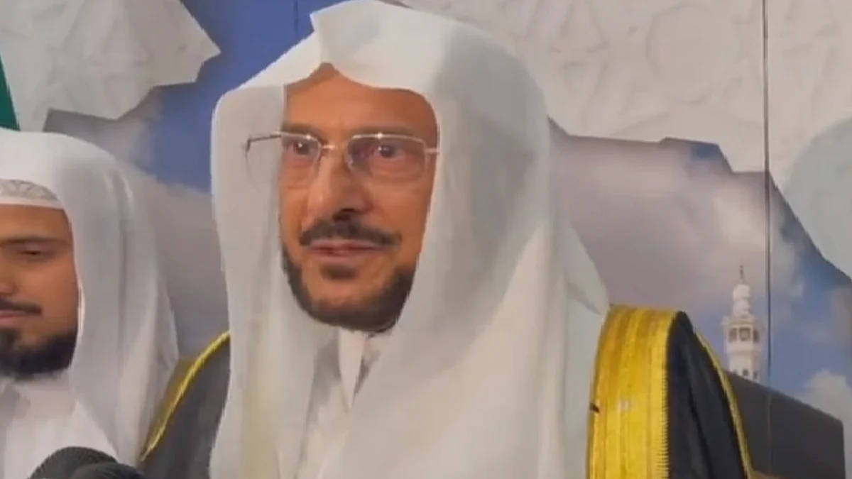 وزير الشؤون الإسلامية، د. عبداللطيف آل الشيخ