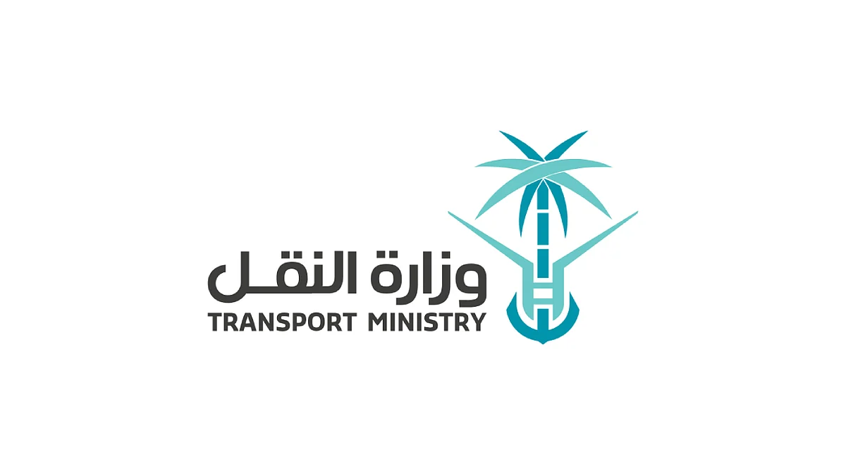 وزارة النقل تستهدف توطين 45 ألف فرصة عمل خلال العام 2022
