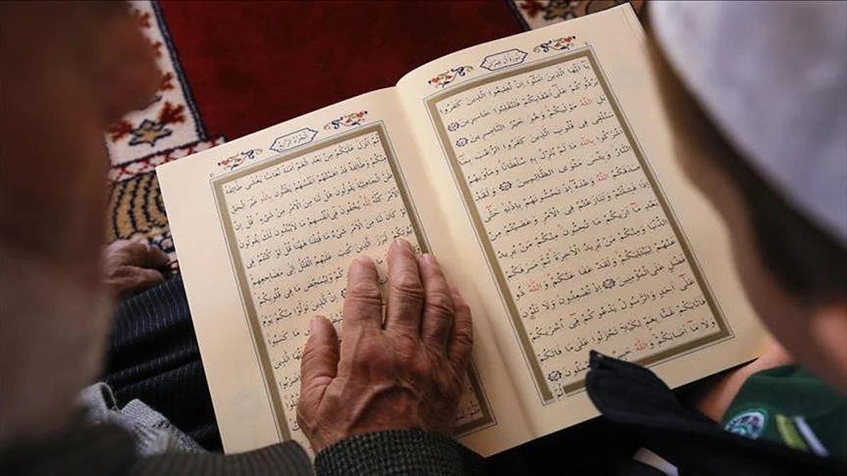 مسابقة القرآن