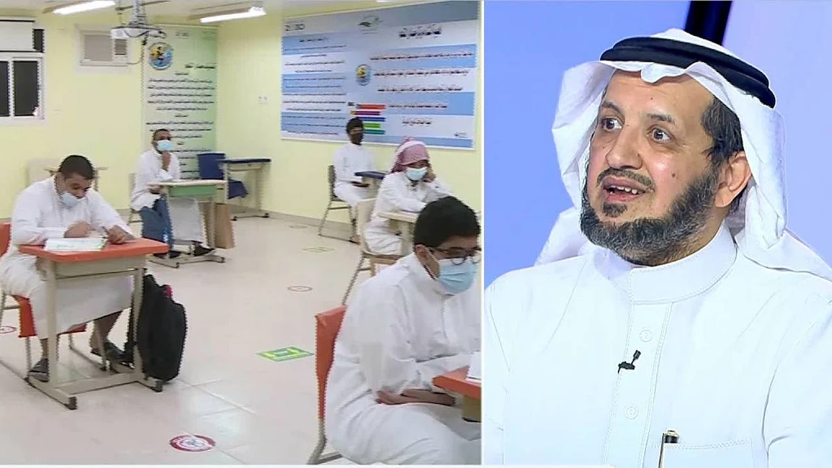 المستشار التربوي ـ سالم الغامدي