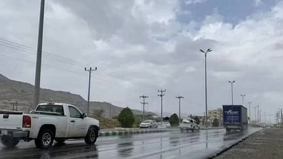 حالة مطرية
