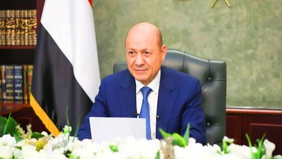 رئيس المجلس الرئاسي اليمني رشاد العليمي
