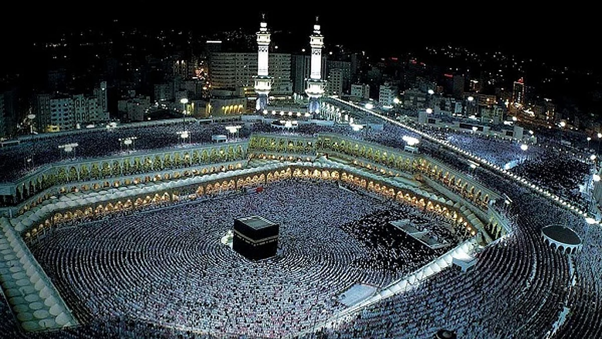 وزارة الحج والعمرة