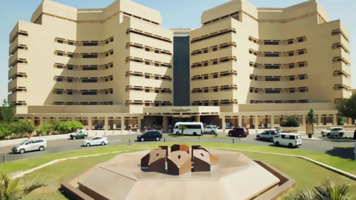 جامعة الملك عبدالعزيز