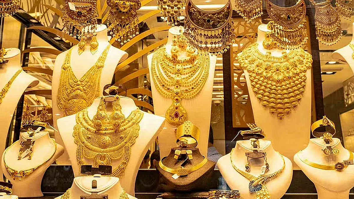 أسعار الذهب بالسعودية