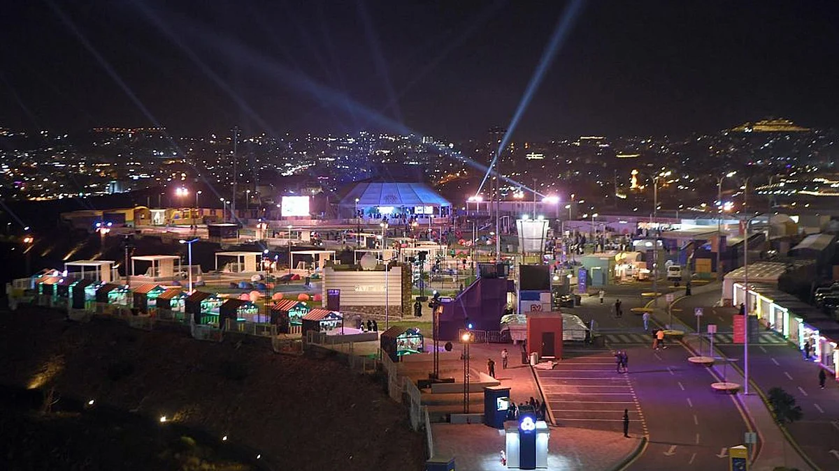 مهرجان صيف أبها