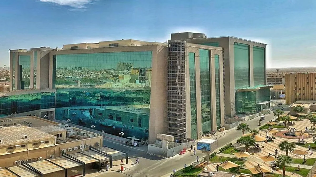 مدينة الملك سعود الطبية