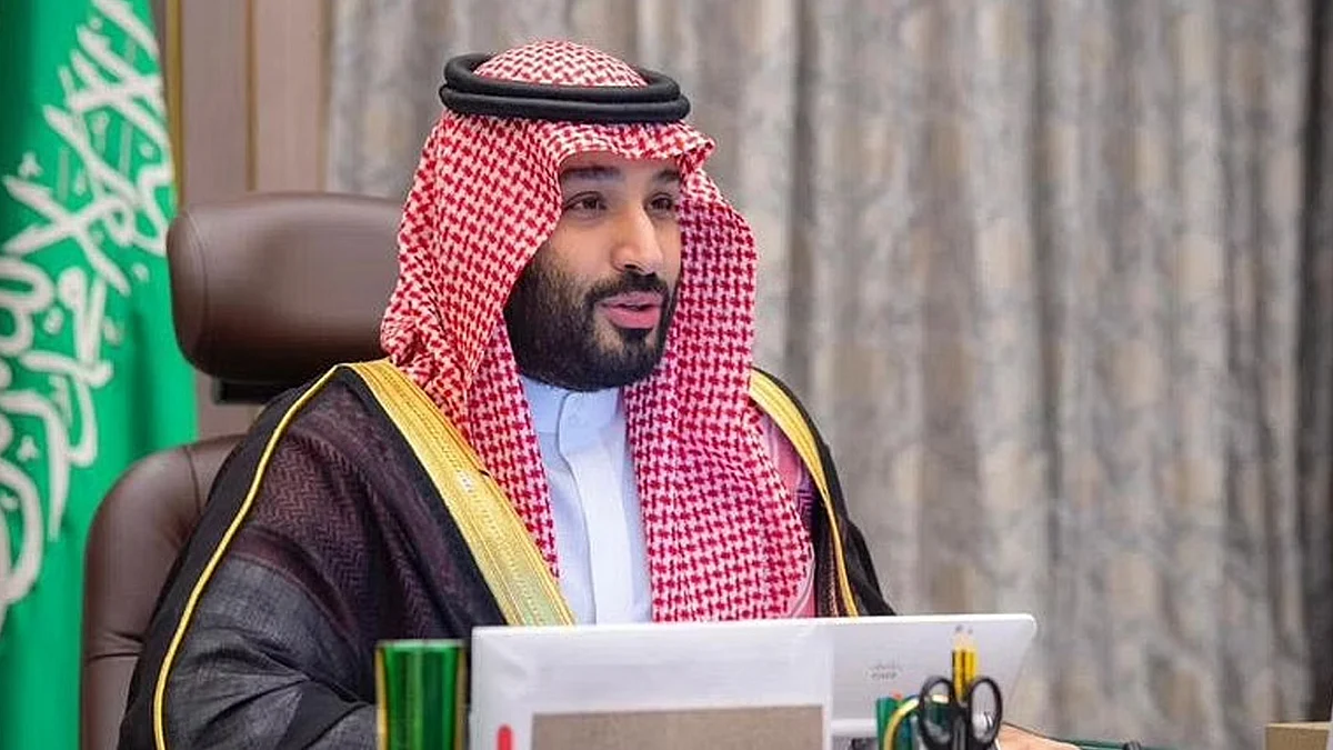 صاحب السمو الملكي الأمير محمد بن سلمان بن عبد العزيز