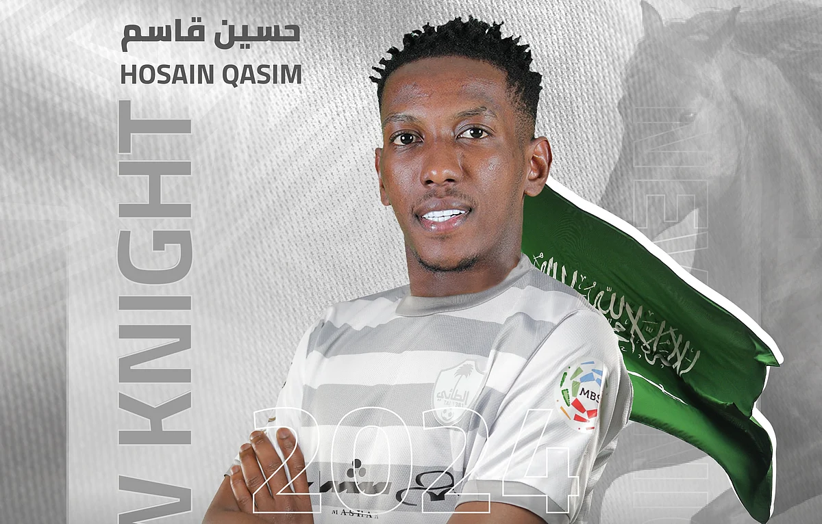 حسين قاسم