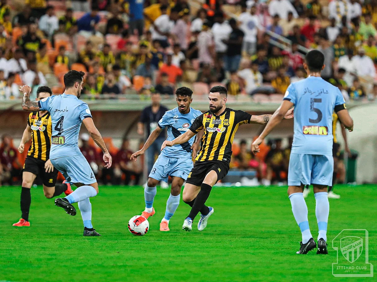 الاتحاد