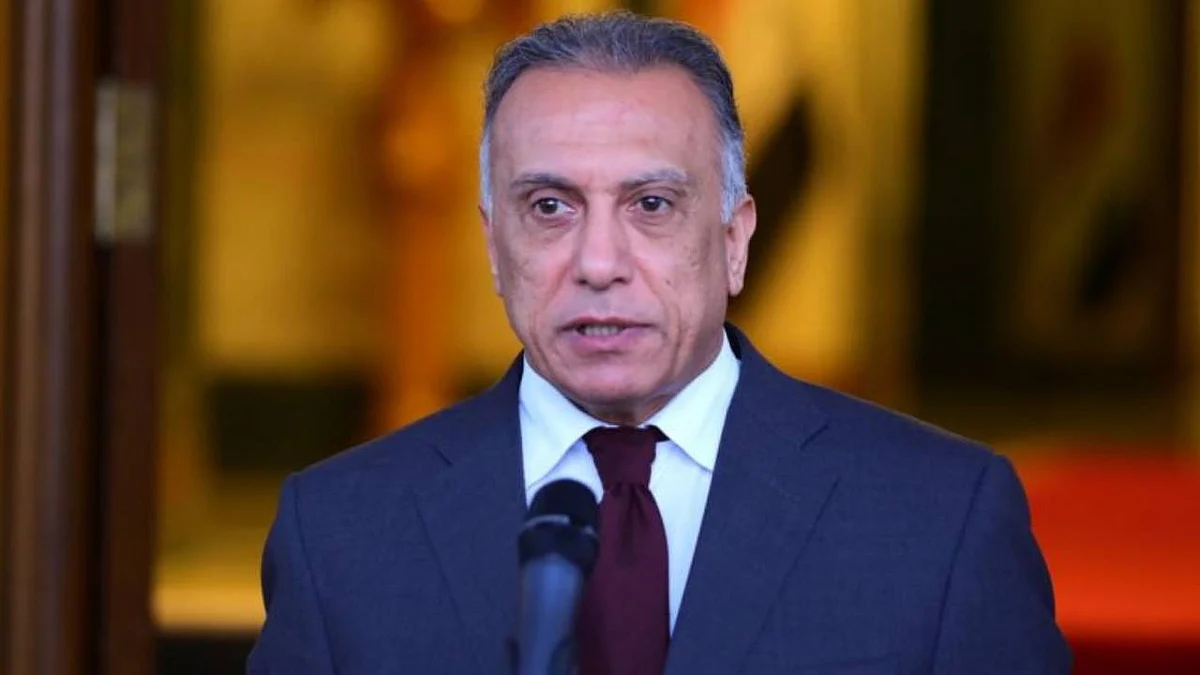 رئيس الوزراء العراقي مصطفى الكاظمي
