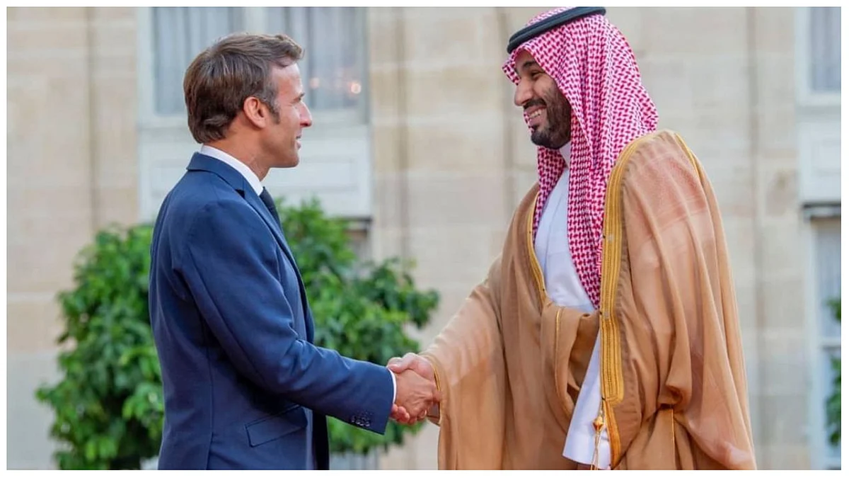 صاحب السمو الملكي في فرنسا