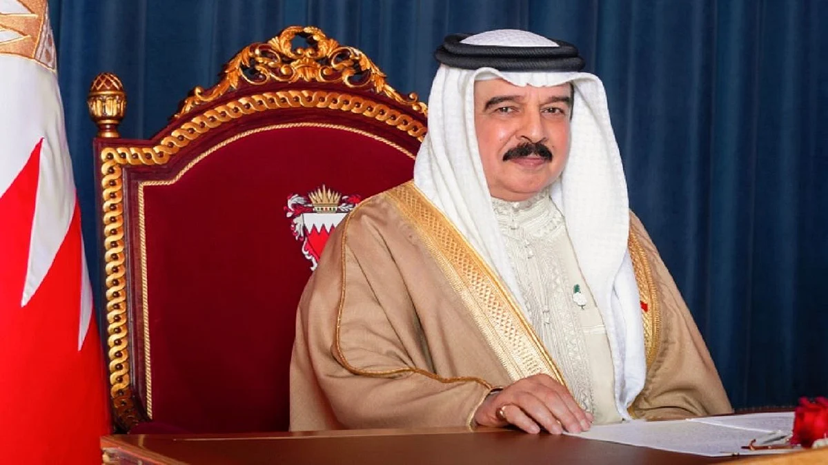 ملك البحرين حمد بن عيسى آل خليفة