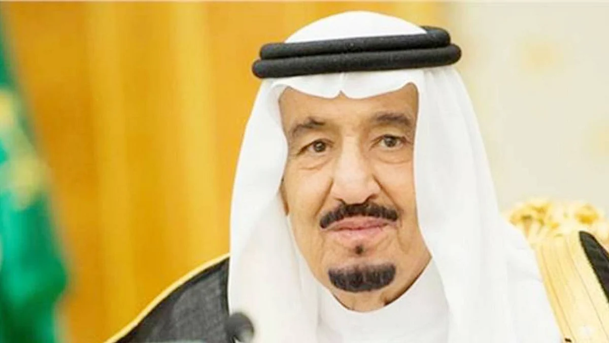 الملك سلمان