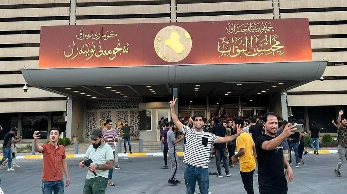 احتجاجات العراق