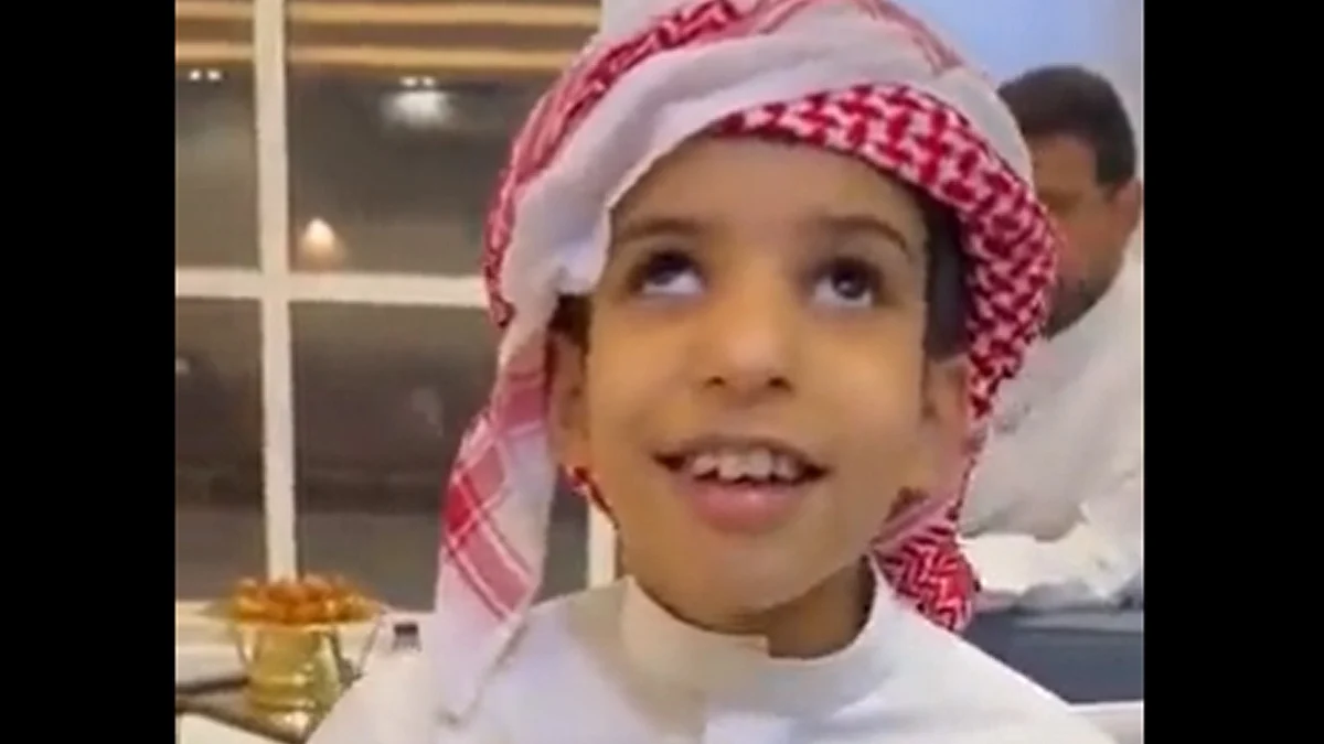 أمنية طفل كفيف
