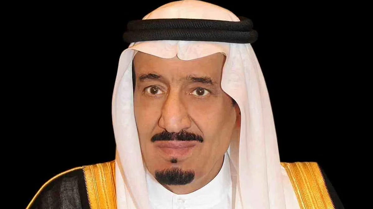 خادم الحرمين الشريفين