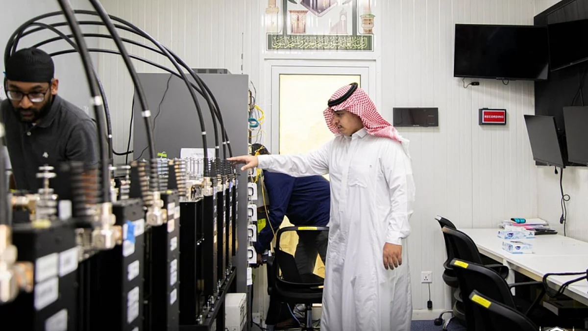 مشروع ترجمة خطبة عرفة