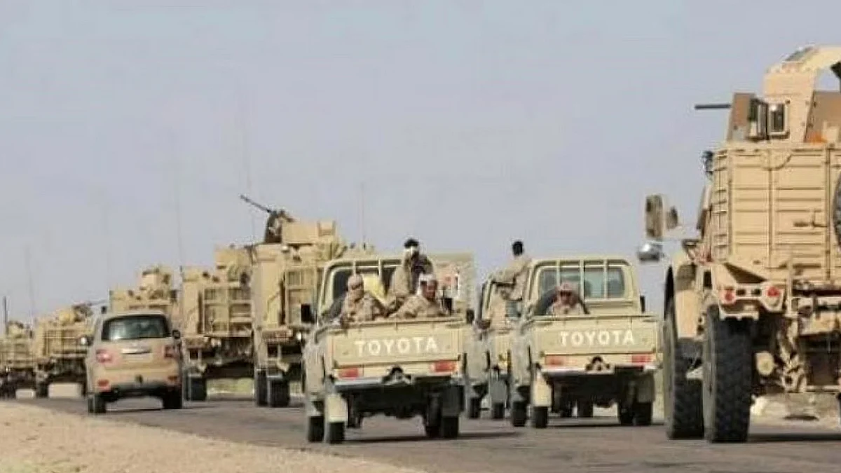 الجيش اليمني