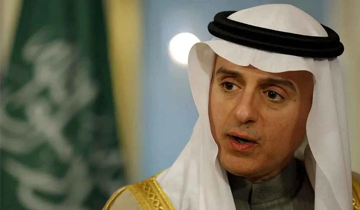 وزير الدولة للشؤون الخارجية عادل بن أحمد الجبير