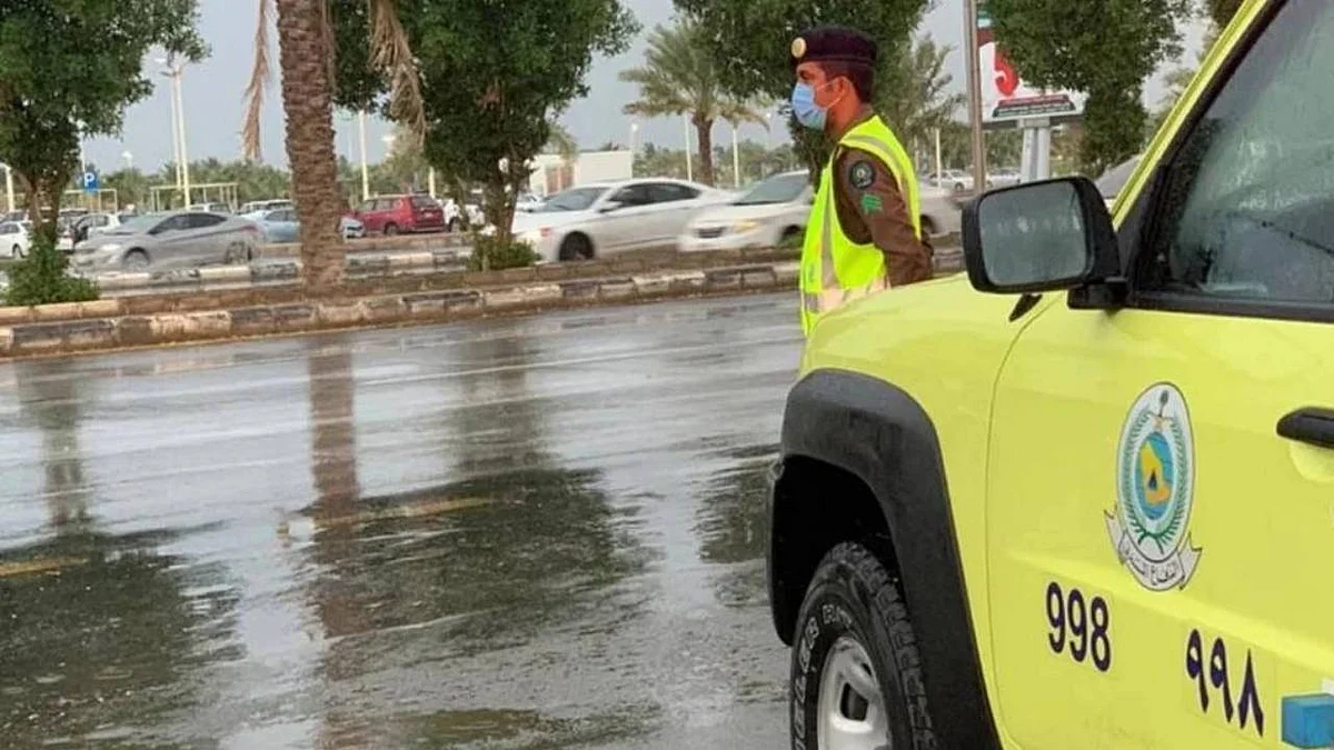 الدفاع المدني