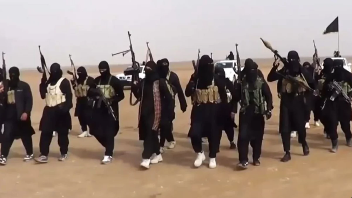 داعش