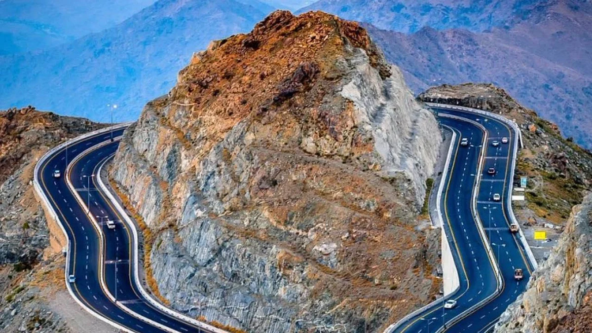 طريق الهدا