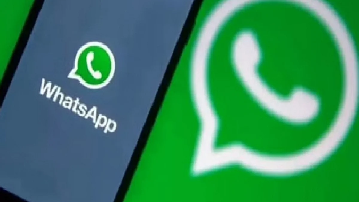تطبيق واتساب