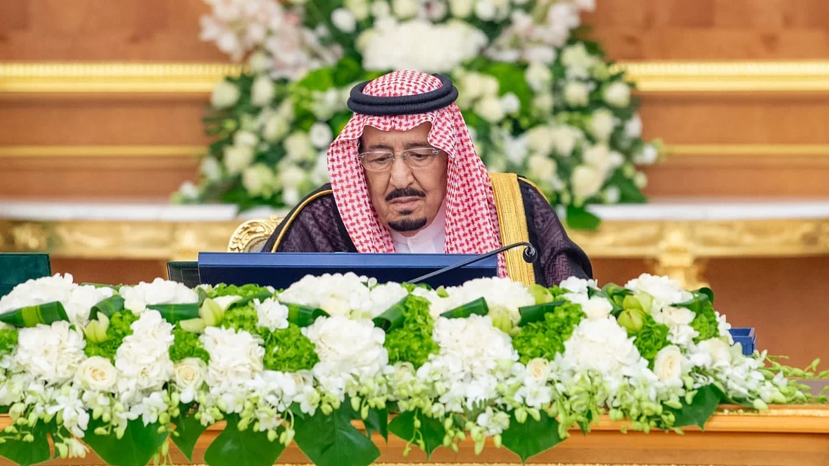 الملك سلمان