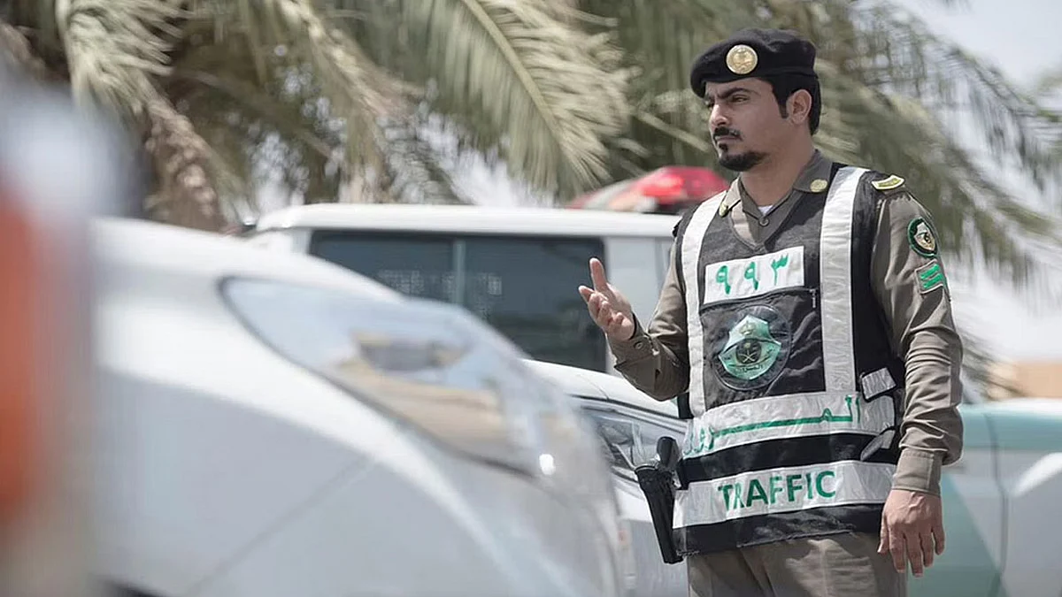 الإدارة العامة للمرور