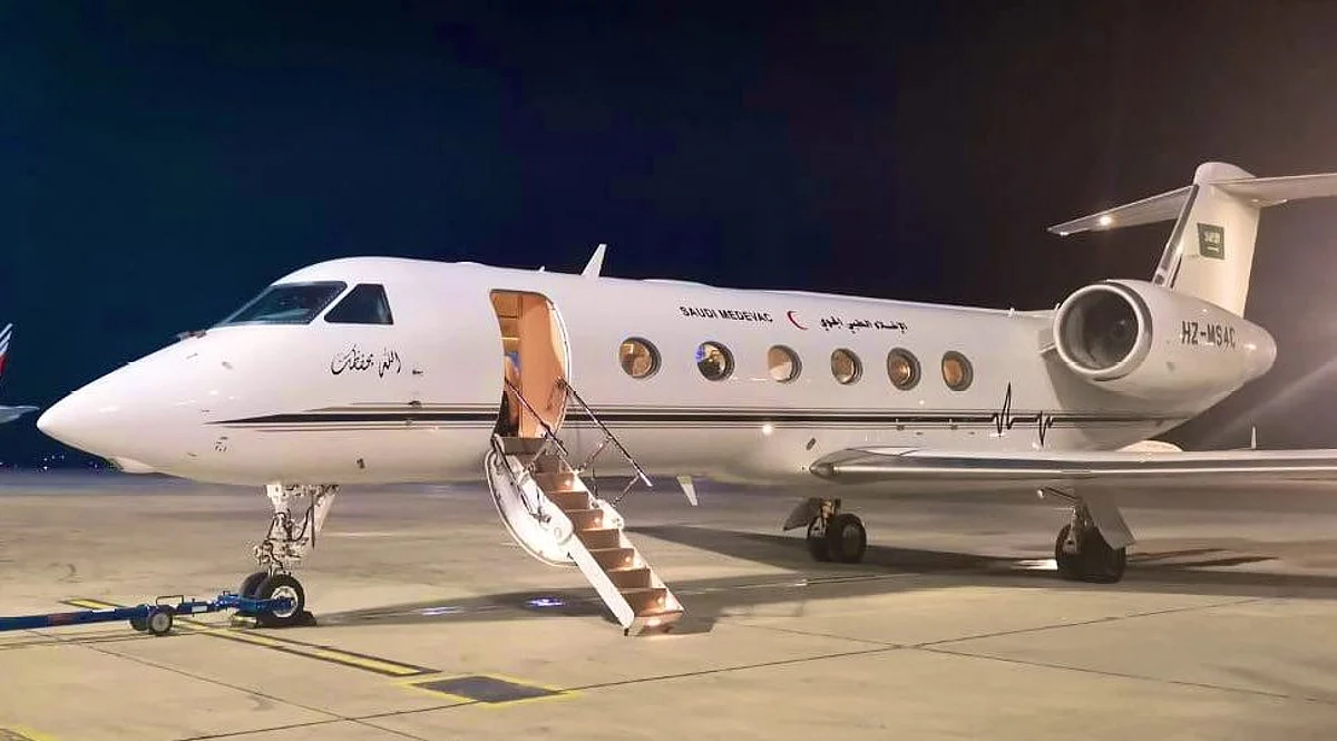 إخلاء طبي لمواطن من جورجيا