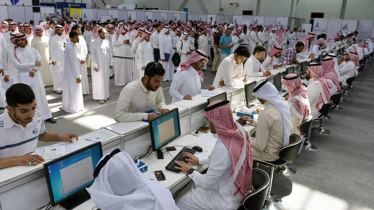 وظائف شاغرة بهيئة تطوير محمية الإمام عبدالعزيز