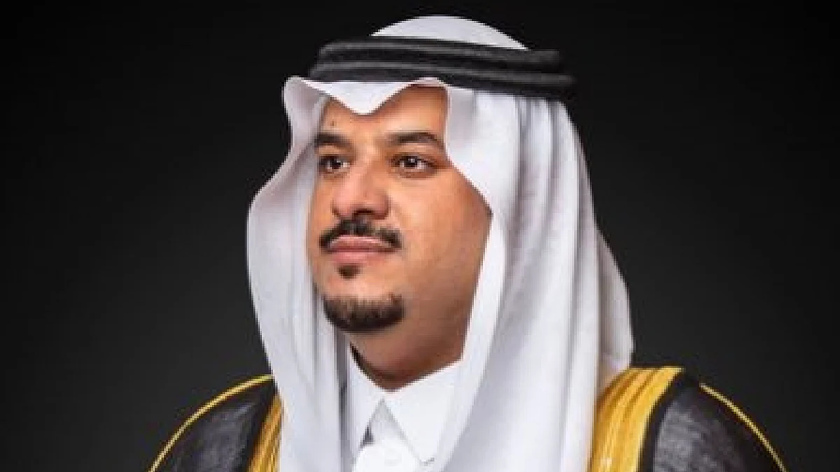 الأمير محمد بن عبدالرحمن بن عبدالعزيز أمير منطقة الرياض بالنيابة